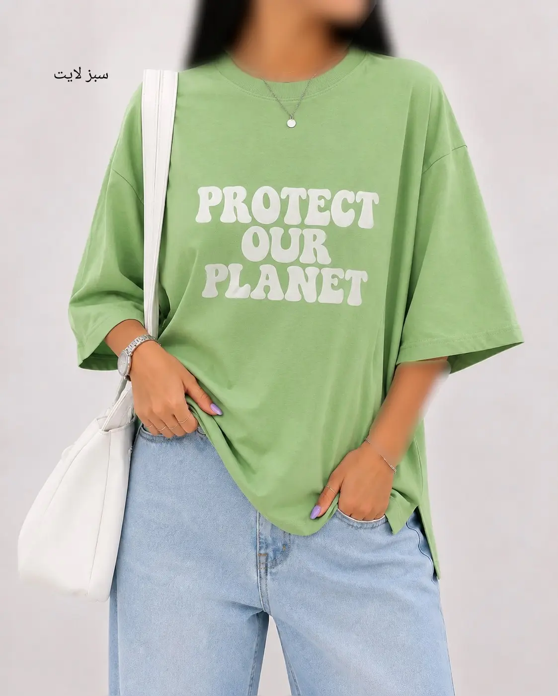 تیشرت باکسی PLANET
